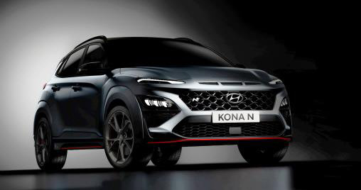 코나 N 디자인 티저. <현대차 제공>